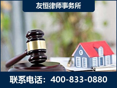 临沂-万保险合同欺诈撤销案