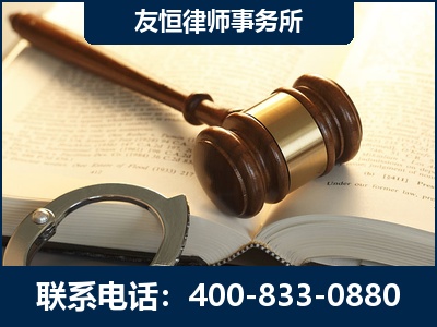 临沂-某著名培训机构诈骗案