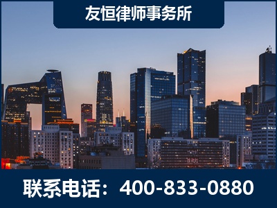临沂-刑事辩护律师---郑祥律师