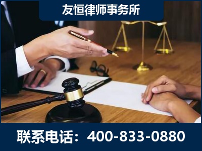 临沂-故意伤害致人死亡案件