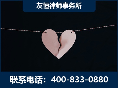 临沂-继承律师----杨凌波律师