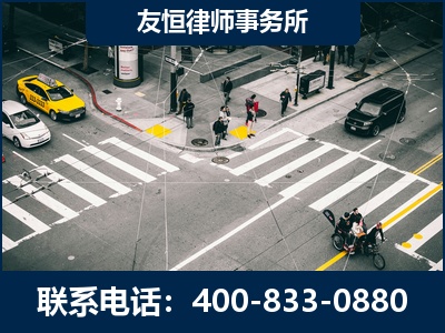 临沂-刑事辩护律师