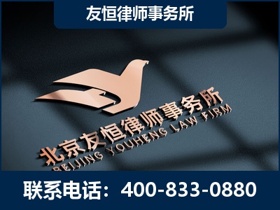 临沂-企业展示图