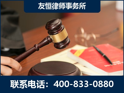 临沂-经济适用房借名买房过户案